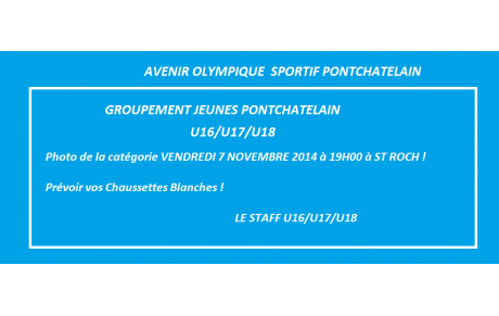 U16/U17/U18 PHOTO DE LA CATÉGORIE 