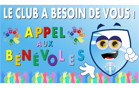 AOSP : RECHERCHE BÉNÉVOLES !