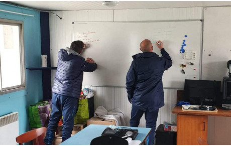 FORMATION INTERNE DES EDUCATEURS AU LANDAS