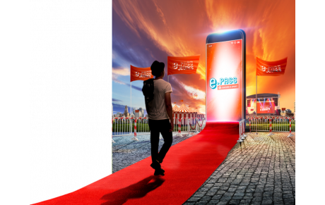 VALIDE TON E.PASS JEUNES CULTURE SPORT