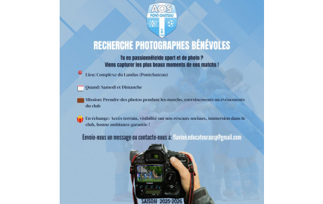 RECHERCHE PHOTOGRAPHE &quot;CLUB&quot;
